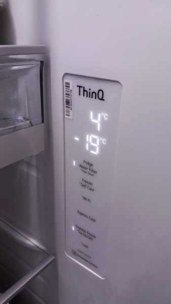 Temperatura ottimale per la conservazione del Parmigiano Reggiano in frigorifero